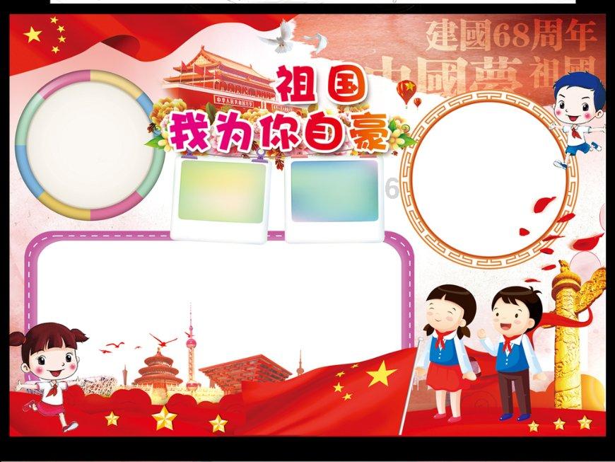 探寻你所需-问必答平台什么是金缕玉衣?在线解答一切疑问