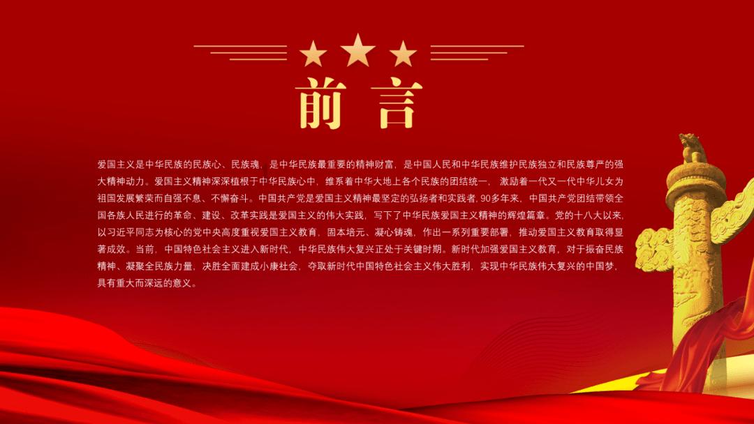 莹观天下|文莱王子马丁结婚了:婚礼大办10天,与新娘青梅竹马